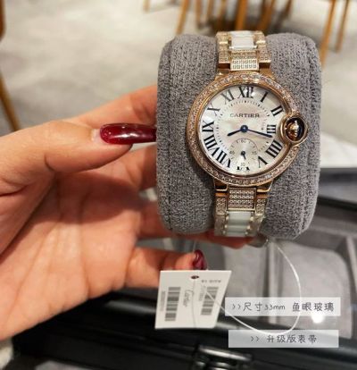 Ballon Bleu De Cartier 33mm Swiss Quartz Movement WG/RG Case Diamond Watch